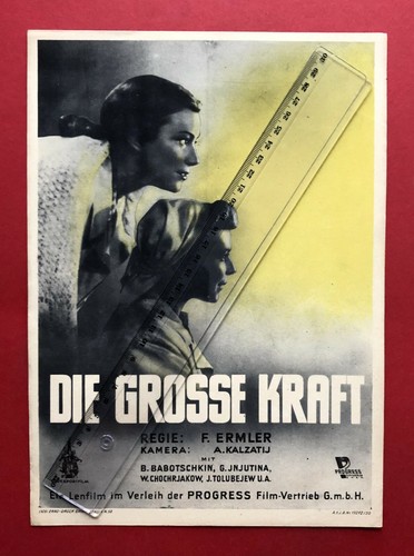 Original ddr progress - ddr,